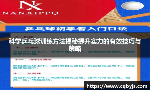 米乐yy易游体育