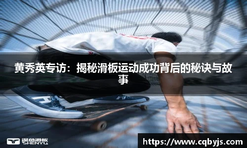 米乐yy易游体育