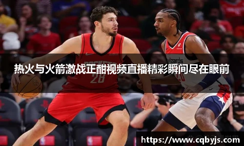 米乐yy易游体育