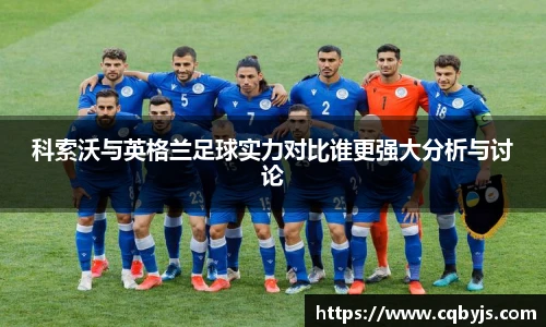 米乐yy易游体育