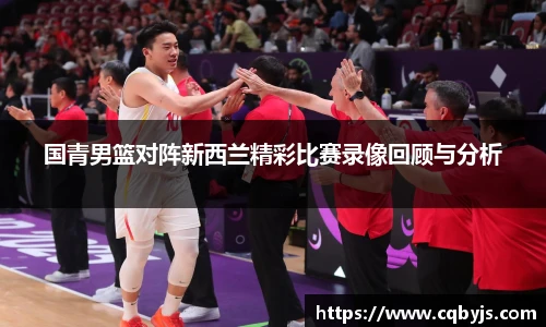 米乐yy易游体育