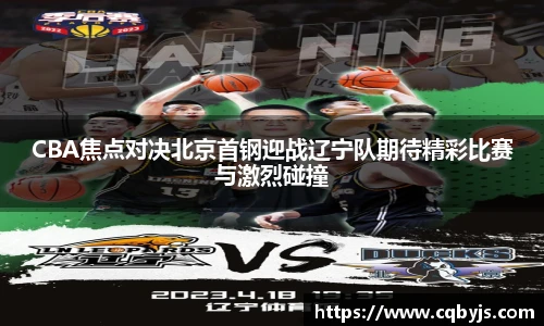 米乐yy易游体育