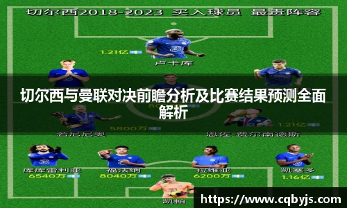 yy易游体育网址