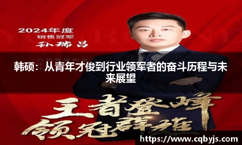 yy易游体育网址