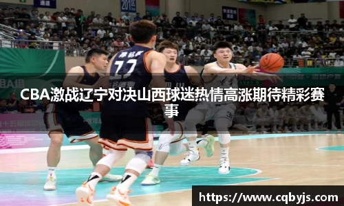 yy易游体育网址