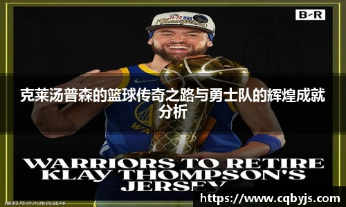 yy易游体育网址