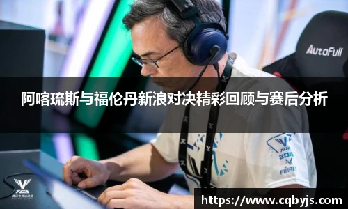 米乐yy易游体育