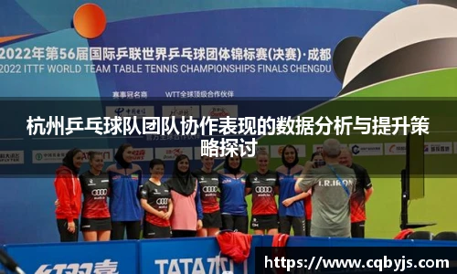 yy易游体育网址