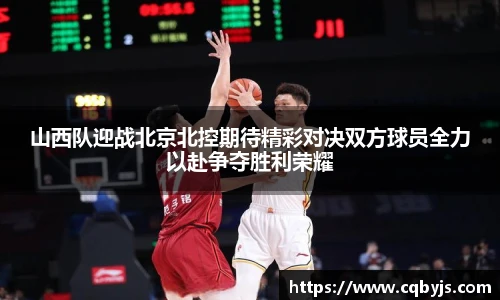 米乐yy易游体育